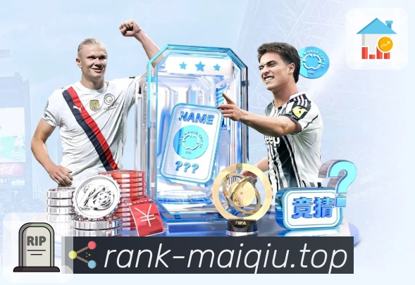 全球直播访问热区热力图